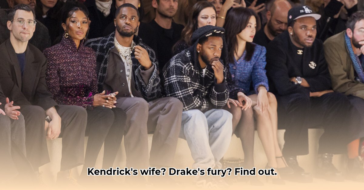 dave-free-kendrick-lamar-wife